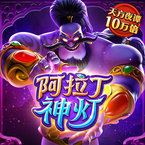 米乐体育登录官网