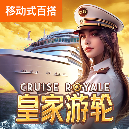 VNS85978威尼斯城官网