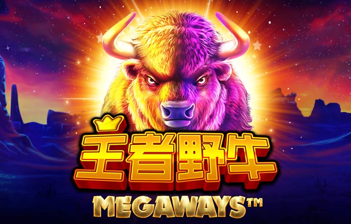 注册送38元彩金彩票网站