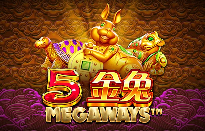 球王体育APP下载