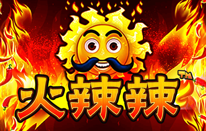 大发657cc正版下载方法