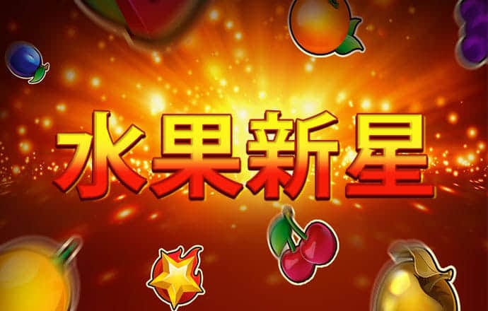 完美体育官方APP下载