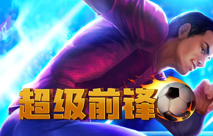 prohund中国免费版苹果