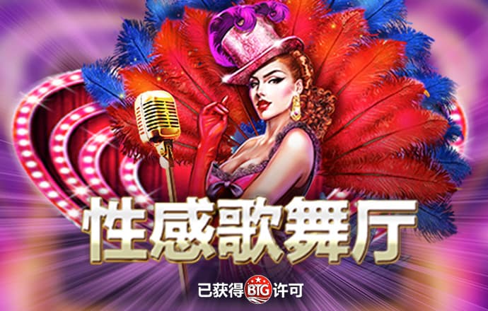 购彩中心welcome(中国)有限公司