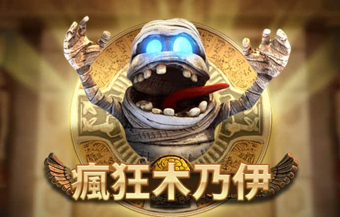 emc体育平台