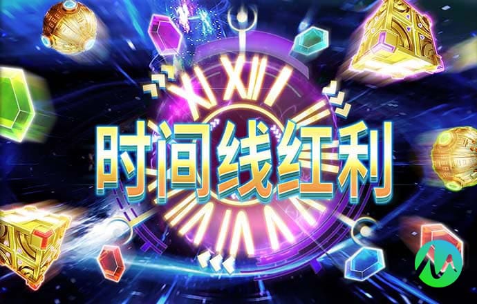ku酷游备用登录二