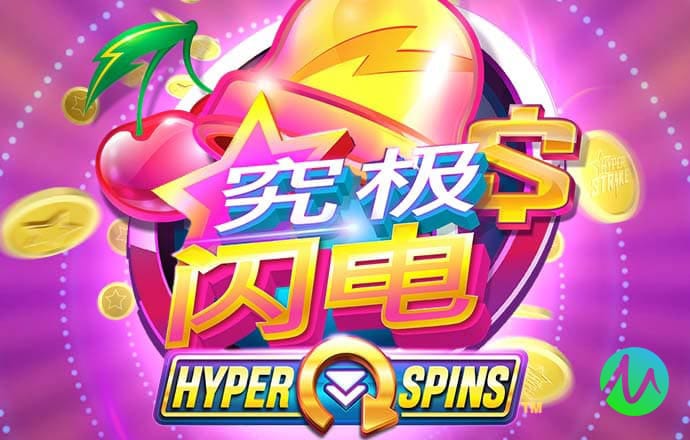 火博体育网站最新版下载安装